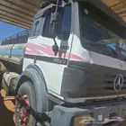 وايت البي مديل 96 حجم 15 39