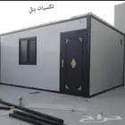 ساندوتش بنل الرياض غرف سندويش بانل الرياض ساندوتش بانل_ساندو