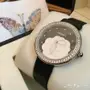 ساعة شانيل نسائيه 