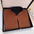 سديري شبابي فخم جدا شتوي