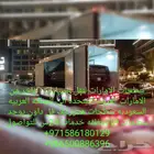 سطحات دبي للنقل سيارات الى جميع دول الخليج