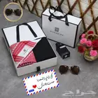 بوكسات هدايا رجالية انيقة