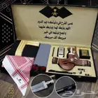 GIVENCHY بكس ملكي مصحف قران كريم قماش ما