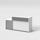 اثاث مكتبي كامل بأفضل الاسعار