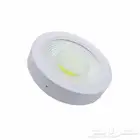 داون لايت كشافات سيوبي لطش سيوبي لد كوب سبوت لايت
