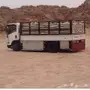 دينا لنقل العفش داخل الرياض وخارجها 