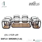 طاولة خدمه و طاولة جانبيه