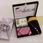 هدايا فاخره شماغ ماركة كارتير اصدار 2025 لون فاتح ش