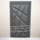 عزل ابواب باب عازل صوت