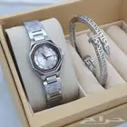 ساعه اسواره خاتم