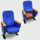 كراسي مسرح