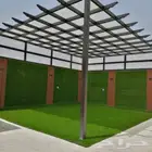 مضلات سواتر بيت شعر كهربائي  موجود