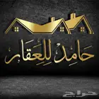 أرض على شارع ال40 امتداد الجوزات حي الرمانة مميزة
