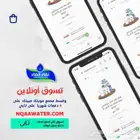 تغير وتركيب وصيانة فلاتر تحلية المياه المنزلية