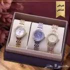 ساعات نسائي فاخر ومميز