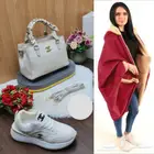 هدايا نسائيه