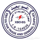 احصل على ختم إلكتروني احترافي بجودة عالية