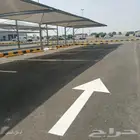 دهانات طرق