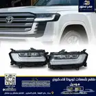 شمعات لاندكروزر 2024