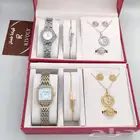 عروض العيد الوطني