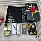 هدايا رجاليه