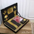 بوكس ملكي رجالي بوكس الشيوخ بوكسات تقاعد بوكسات رجاليه