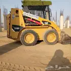 بوبكات للايجار يوميه ساعه