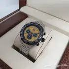 ساعات