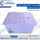 صفايات زيوت استانلس