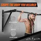 عقلة جدارية   عقلة تمارين كروس فيت  عقلة رياضية