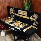 بوكسات ملكيه رجليه بوكسات الشيوخ بوكسات مناسبات بوكسات تهدي
