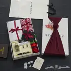 بوكس هديه رجاليه من جيفنشي