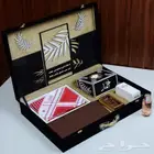 جديدنا من فانتاستك بوكس اهداء رجالي شتوي مكون من