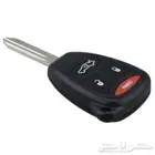 مفتاح ريموت برمجه