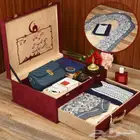 هدايا نسائي. هدية رمضان