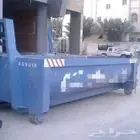متوفر للبيع حاويات انقاض مستعملة  نوع الحاوية (حاويةالفيل)
