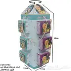 جميع انواع التوزيعات رمضانيه