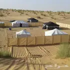 تجهيز مخيمات خيام بيوت شعر غرف خشب دورات مياه