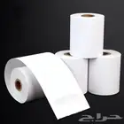 رول كاشير