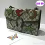 شنط قوتشي نسائيه