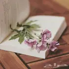 معلمة خصوصي