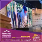 شاشات ليد خارجية و داخلية