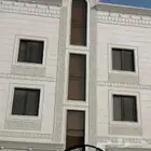 مقاول لياسه ملونه بديل الحجر الطبيعي وكسر رخام