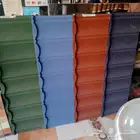 في غارميد حداد غارميد فوخار بيتشار ذيكو