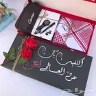 اطقم كرتير رجالي