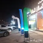 تاجير بالونات راقصه أضاءت لدات كشفات