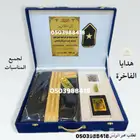 دروع ضباط درع تخرج ضابط هدية تخرج هدية ترقية هدية زواج تقاعد