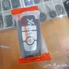 ريموت تورس مديل 2020