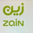 نت مفتوح لا محدود 5g