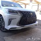 العملاق لزينه السيارات